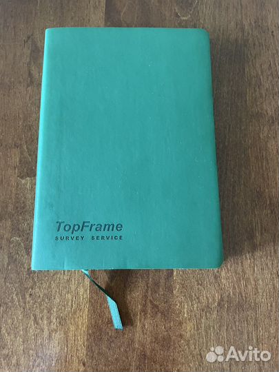 Ежедневник из кожзама