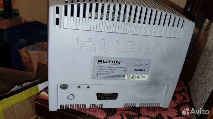 Телевизор рубин