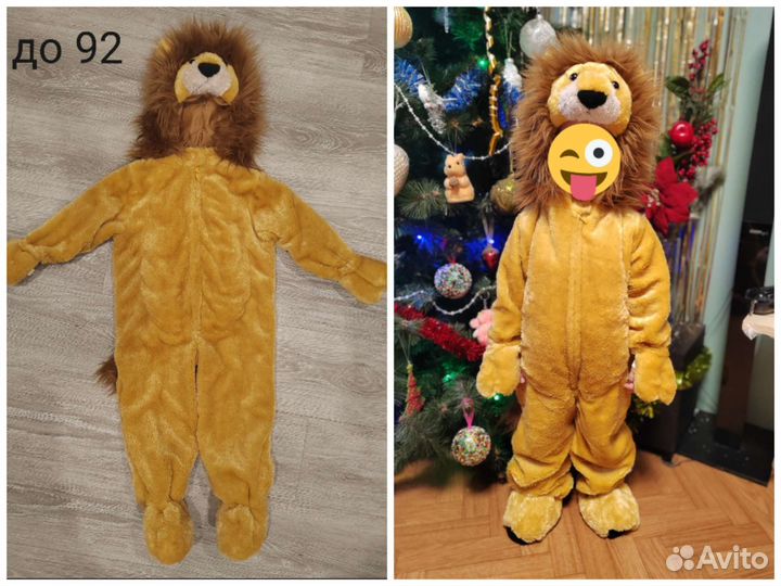 Карнавальные(новогодние) костюмы