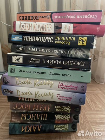 Отдам книги