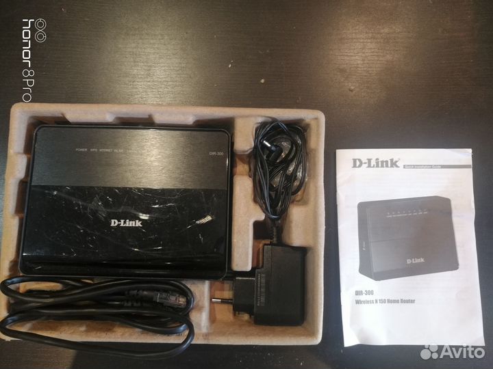 Роутер d link dir 300