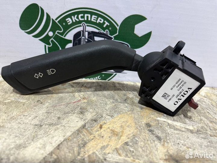 Подрулевой переключатель поворотников Volvo Fh4