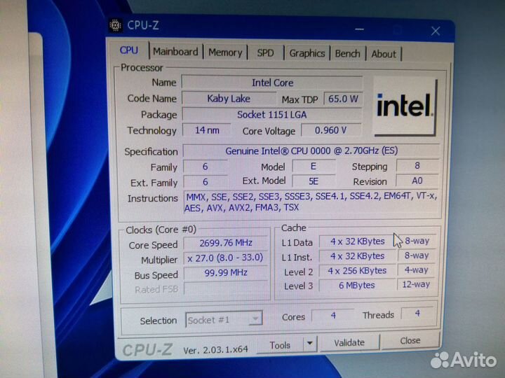 Комплект Asrock B150 M +i5 7400 + 8гб ddr4