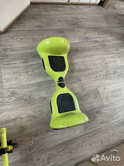 Гироскутер