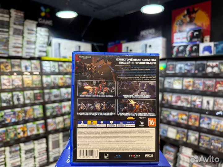 Игры для PS4: Space Hulk Tactics