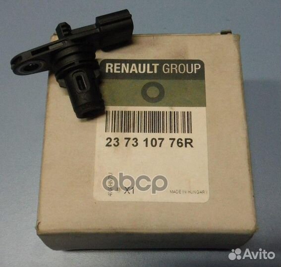 Датчик положения распредвала (индукц) 237310776