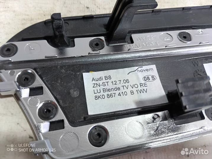 Декоративные накладки салона Audi A4 Allroad B8