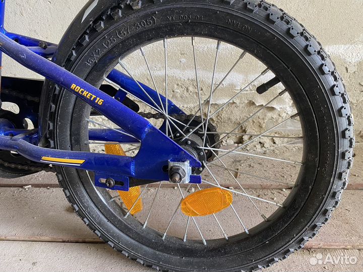 Велосипед для мальчиков Stern Rocket 16