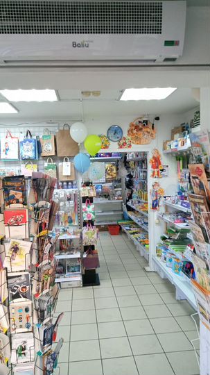 Торговая площадь, 57.5 м²