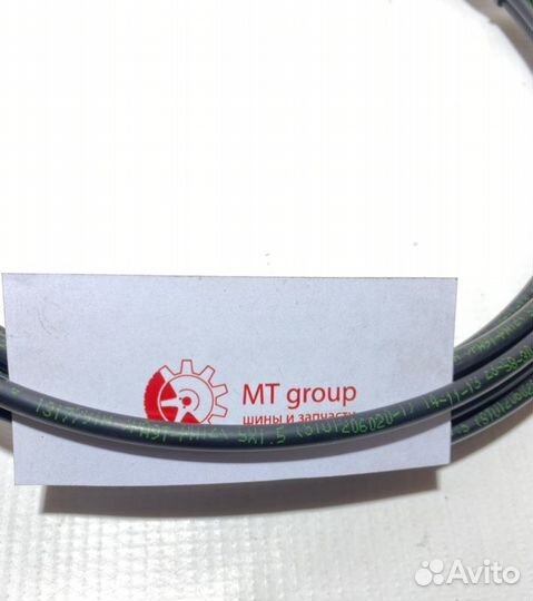 Трубка топливная