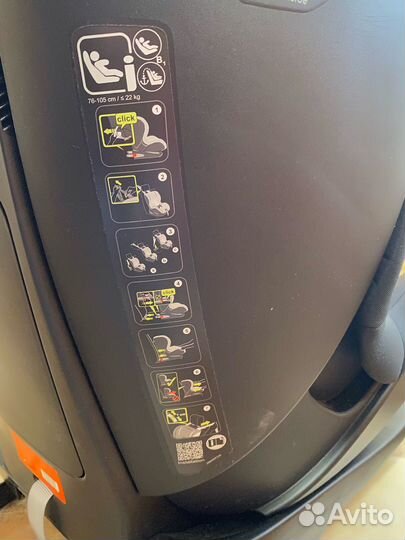 Автокресло britax romer trifix 2 i size
