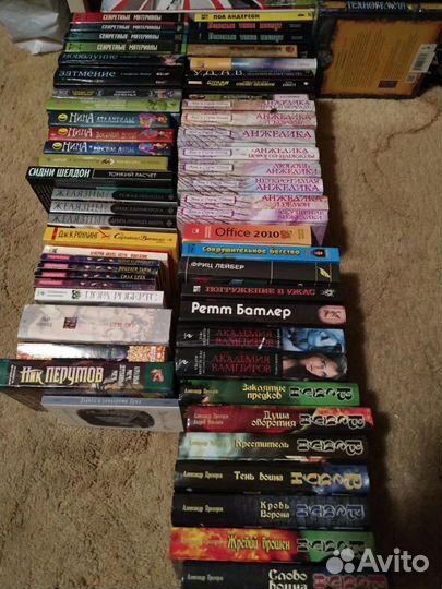 Продам книги часть 1