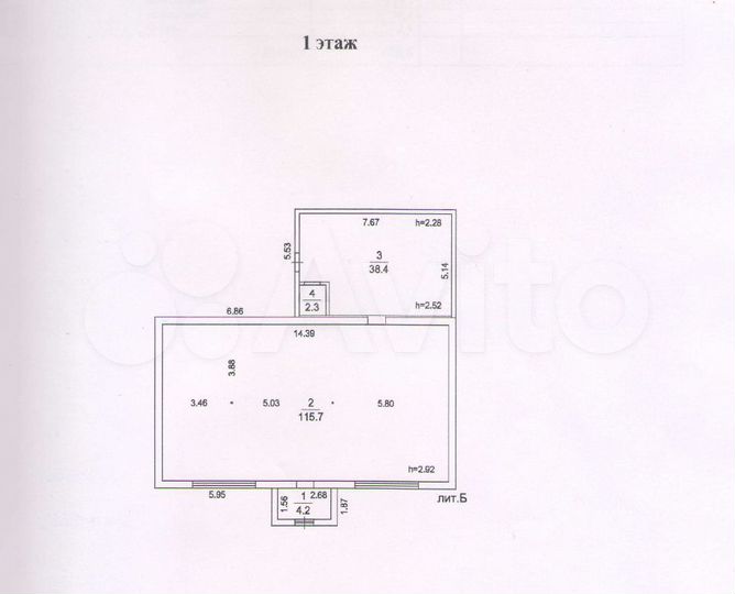 Продается помещение с арендатором Бристоль