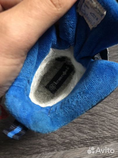 Зимние сапоги Котофей