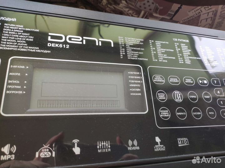 Синтезатор denn dek610