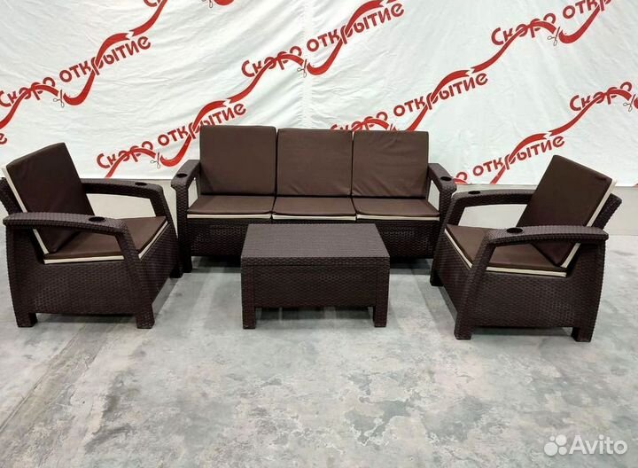 Мебель из ротанга