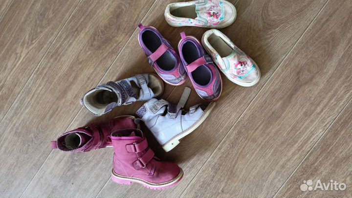 Детская одежда и обувь пакетом