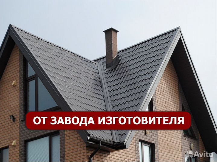 Козырек