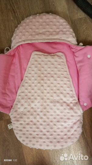 Конверт на выписку