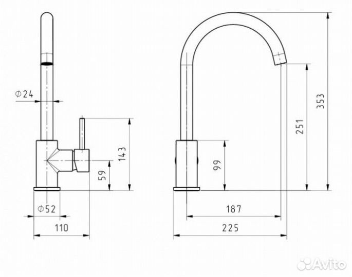 Смеситель для кухни Migliore Fortis 31559 хром
