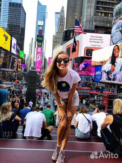 Репетитор по английскому языку