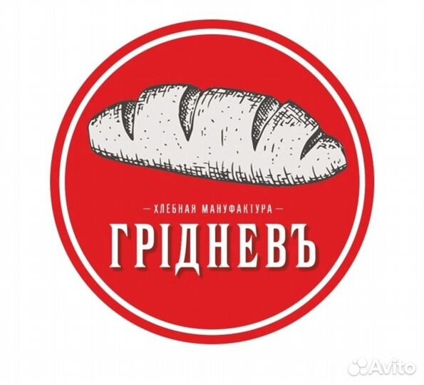 Продавец-консультант (зжм)