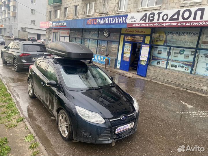 Багажник бокс на крышу Джокер 530 чёр 180х860х43см