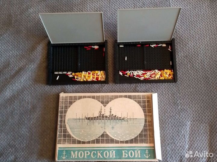 Настольные игры СССР