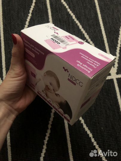 Пакеты для грудного молока