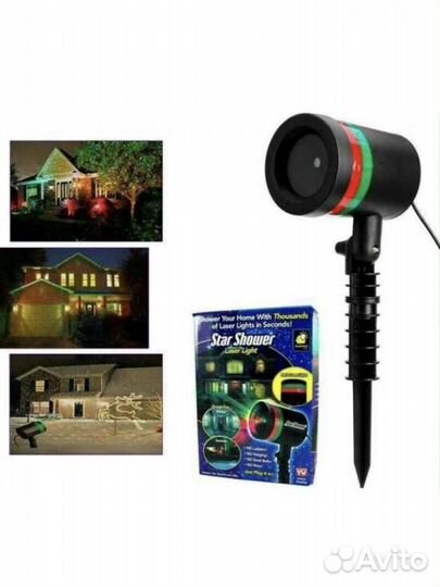 Лазерный светодиодный проектор Laser Light Звезды