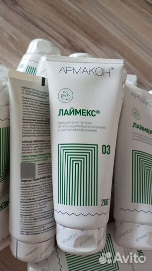 Очищающая паста для рук