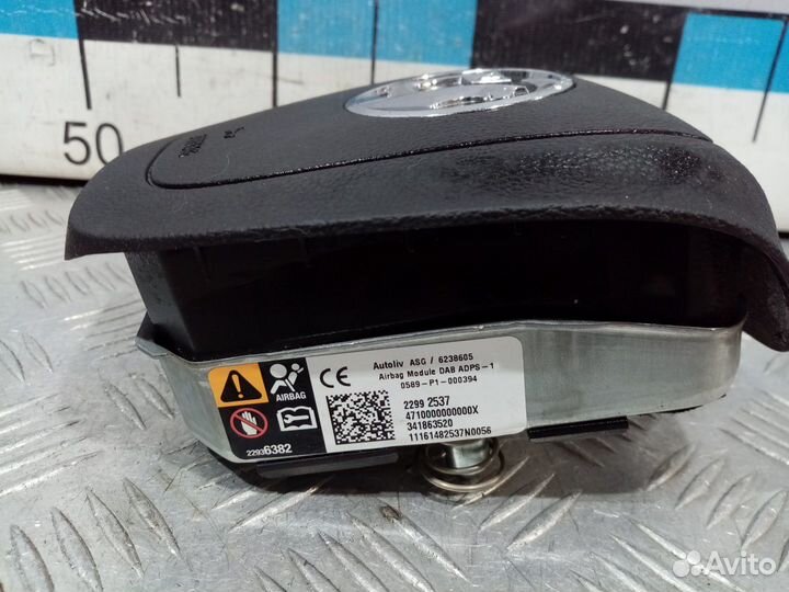 Б/У Подушка безопасности водителя Insignia#001