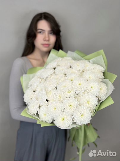 Цветы букет из хризантемы с доставкой