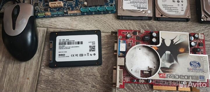 Комплектующие от компьютера