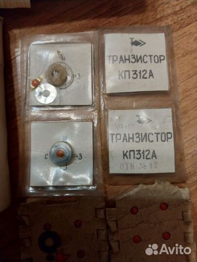 Транзисторы,диоды вч