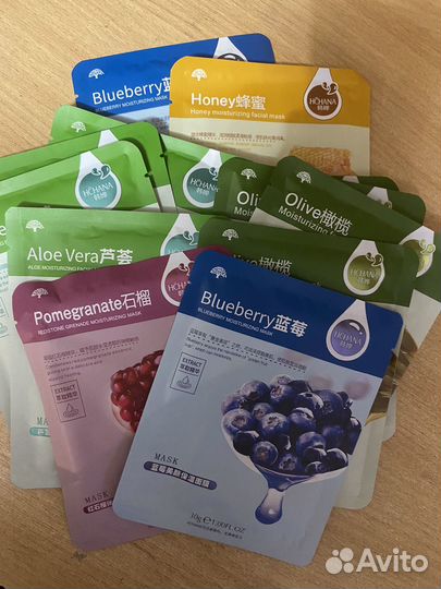 Маски увлажняющие одноразовые