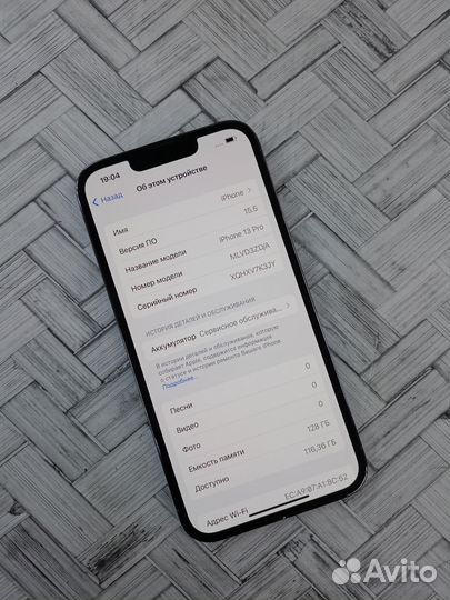 iPhone 13 Pro, 128 ГБ