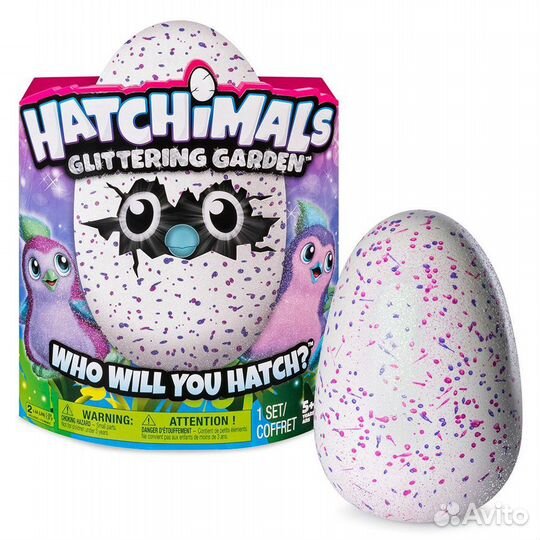 Hatchimals пингвинчик интерактивный питомец