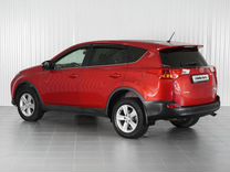 Toyota RAV4 2.0 CVT, 2013, 116 102 км, с пробегом, цена 1 849 000 руб.