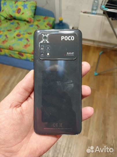 Xiaomi Poco M4 Pro, 8/256 ГБ