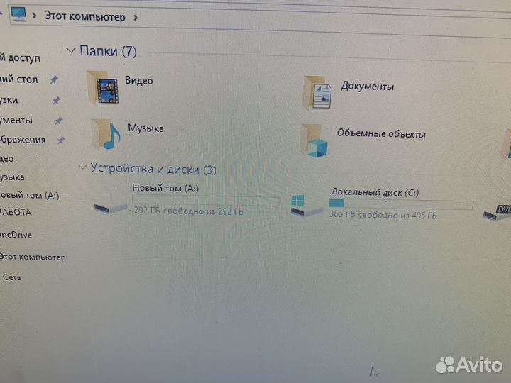 Ноутбук acer