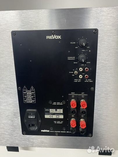 Сабвуфер Revox Active bass