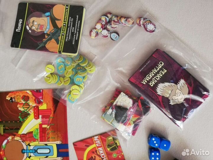 Игра настольная