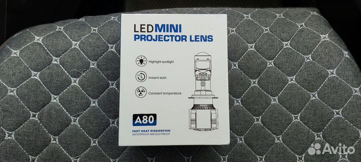 Светодиодные лампы LED h7 с линзой