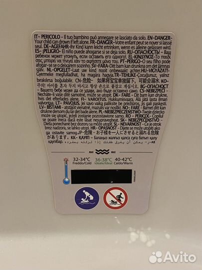 Ванночка детская с термометром