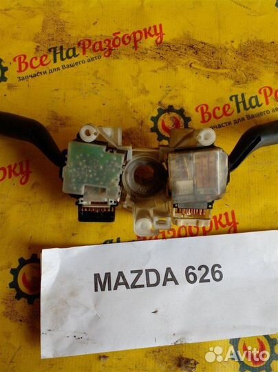 Подрулевой переключатель Mazda 626 Gf 1.8/89Л.С