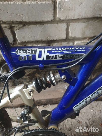 Велосипед детский 20