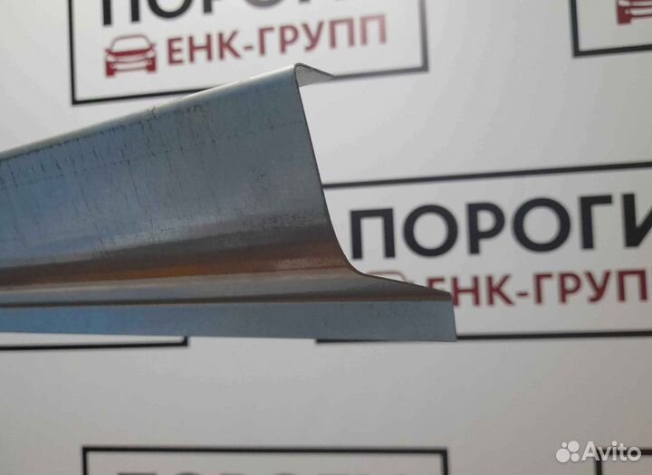 Пороги на все марки авто