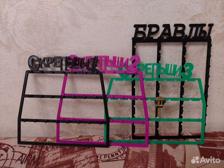 Скрепыши 1.2.3. и бравлы