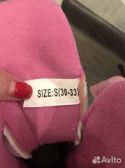 Коньки детские 30-33